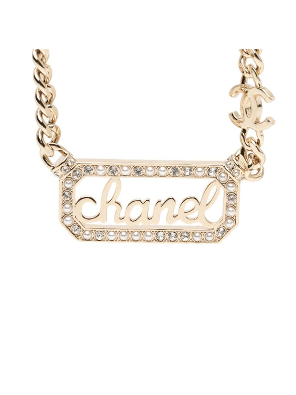 Chanel Vintage Pendant Necklace #312633C98B